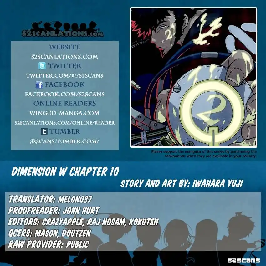 Dimension W Chapter 10 1